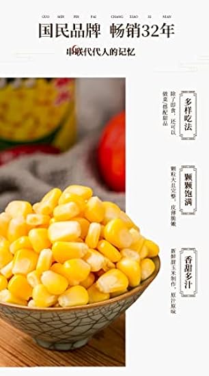 Canned Sweet Corn, Fresh Salad Vegetables, 425G/Can, Fresh Cut Golden Kernel Corn, Vegetarian, Healthy and Nutritious 100% Sweet Corn, Natural Flavor, Ready To Eat Chinese Snacks (2 can) 975921841