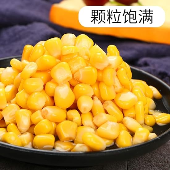 Canned Sweet Corn, Fresh Salad Vegetables, 425G/Can, Fresh Cut Golden Kernel Corn, Vegetarian, Healthy and Nutritious 100% Sweet Corn, Natural Flavor, Ready To Eat Chinese Snacks (2 can) 975921841