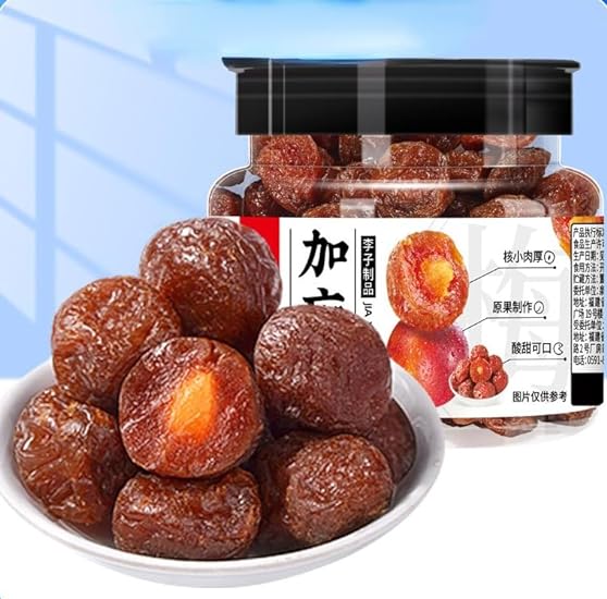 Sweet and sour Preserved plum (158g/can) dried prunes,Healthy snacks,Snowflake plum,delicious snack gifts,candied fruits,fragrant prunes,sweet and sour candy snacks (combination,6can) 795738891